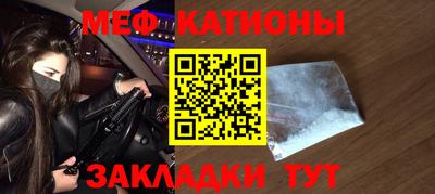 кокаин колумбия Белореченск