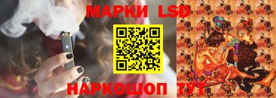кокаин колумбия Белореченск