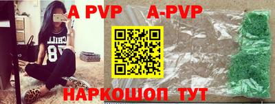 кокаин колумбия Белореченск