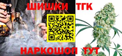 кокаин колумбия Белореченск
