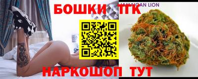кокаин колумбия Белореченск