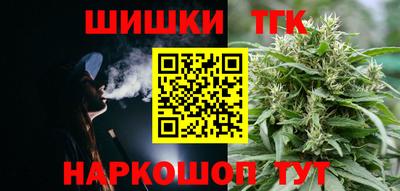 спиды Брянск