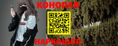 кокаин колумбия Белореченск