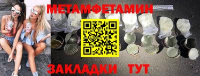 кокаин колумбия Белореченск
