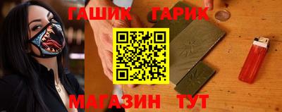 кокаин колумбия Белореченск